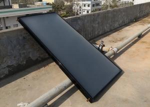 Liquid Flat Plate Solar Collector