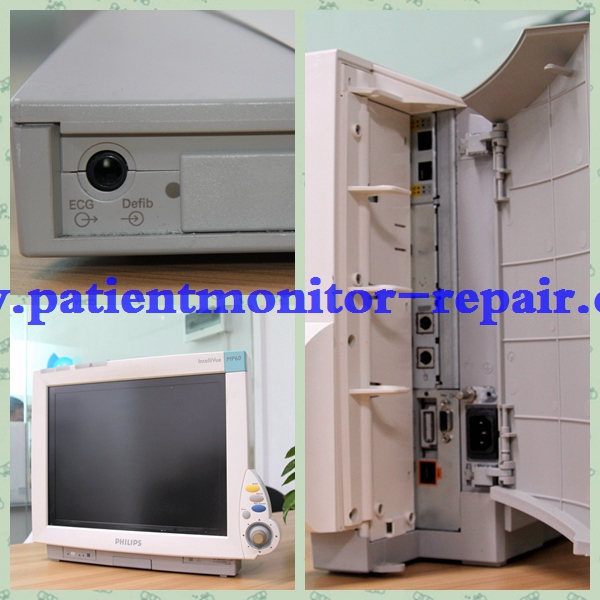  IntelliVue MP60 patient monitor
