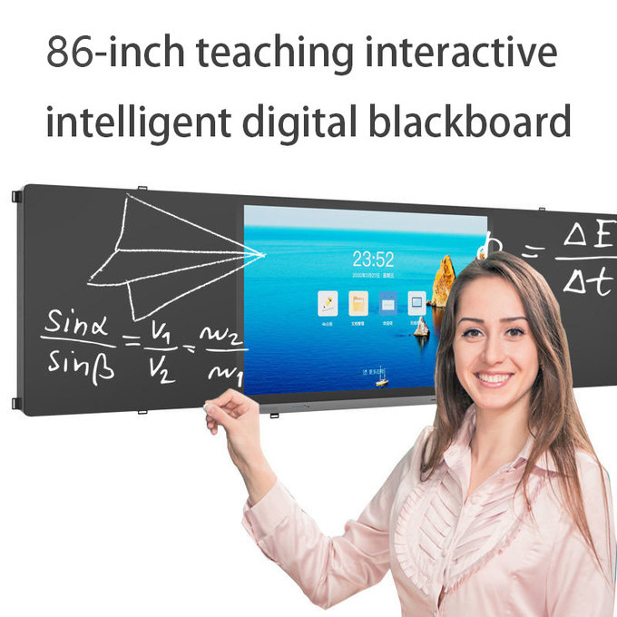 86 Inch Teaching Interactive Digital Blackboard larger screen 1