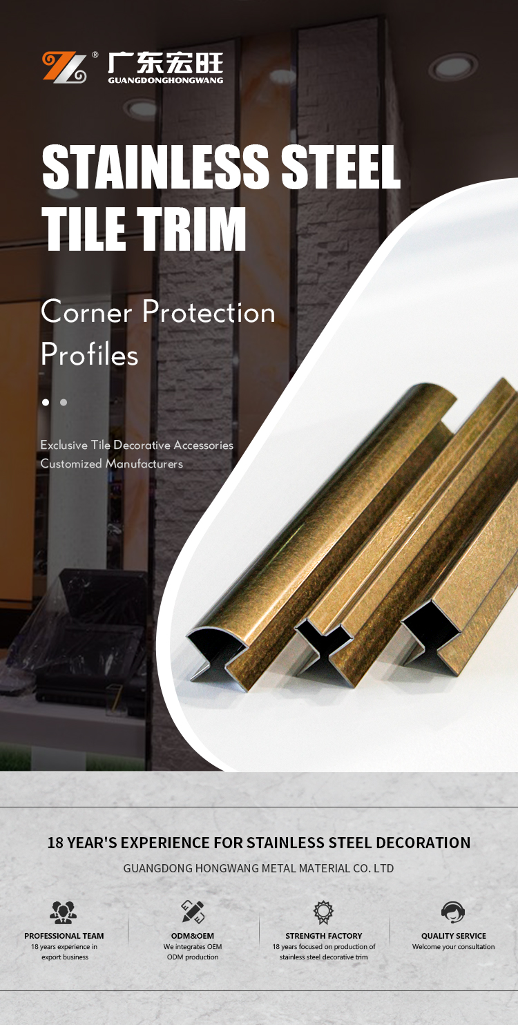 Free sample 0.8mm Thickness Stainless Steel Edge Protection Metal Tile Edging Corner Trim Decoration