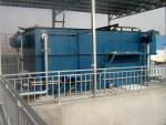 Industrial  DAF dissolved air flotation wastewater treatment for Fish processing