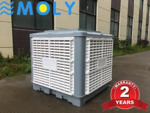 China Moly 2020 Factory price 1.1kw 18000CMH 220V klima cool rooftop air cooler workshop air cooler evaporative air cooler on sale 