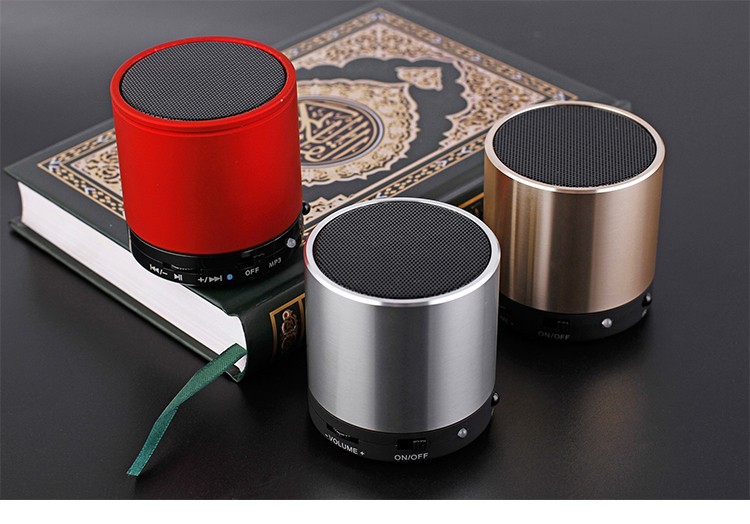 Equantu quran speaker metal SQ200 mini blue tooth quran reading portable quran speaker