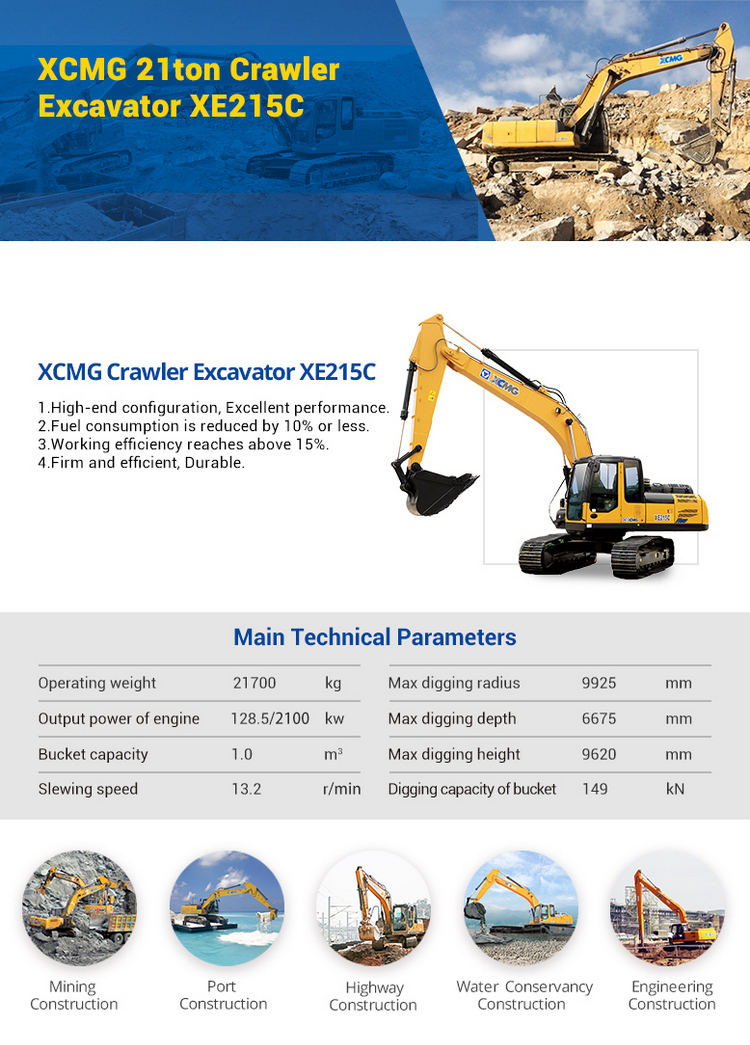XCMG XE215C 21.5ton hydraulic Crawler Excavator hydraulic price for sale