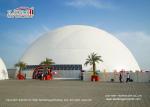 White Geodesic Dome Tent For Huge Events / Commercial Party Tents