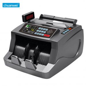 China IR MT UV Mixed Bill Money Counting Machine Pakistan Counter Rupee Counterfeit Detector VND on sale 
