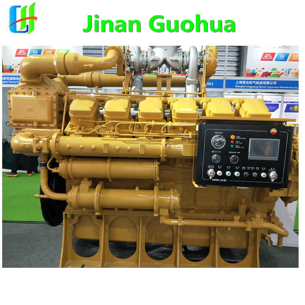 Jichai Chidong 12V190 Jinan Diesel Engine