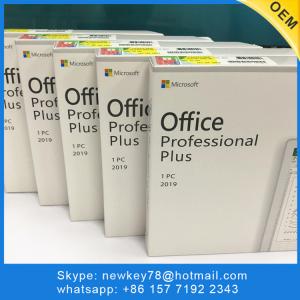 serial do office 2019 professional plus