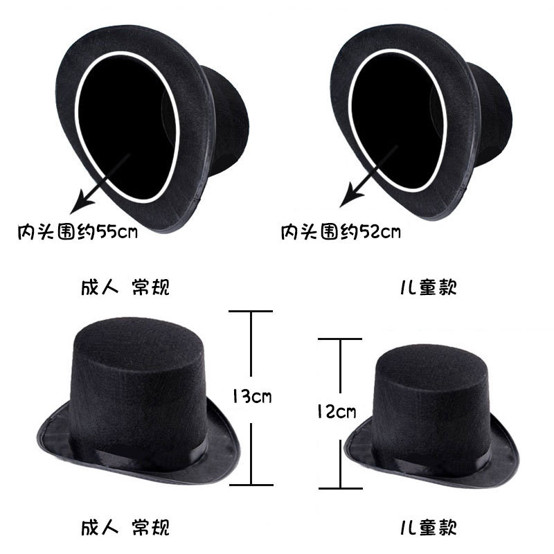 Classic hard top hat , 100% pure wool Steampunk top hat