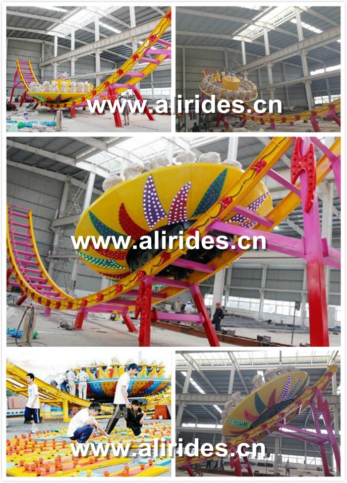 Thrilling extreme adult attractions!amusement park Magic Flying Ufo Ride