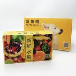 High Pressure Resistance Anti Moisture Gift Carton Box For Fruit Packaging