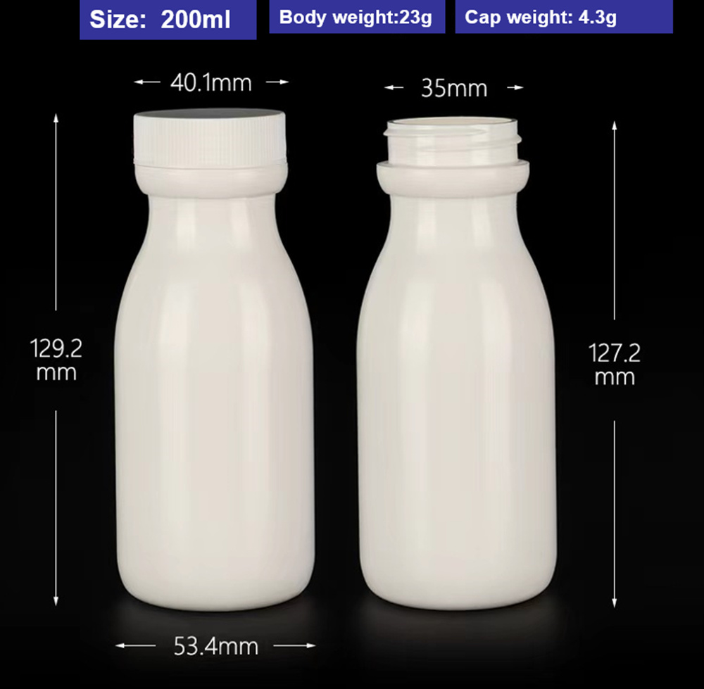 HDPE Empty White Solid Plastic Bottles Pill Capsule Vitamin Powder Packagage 100ml 150ml Medicine Bottle