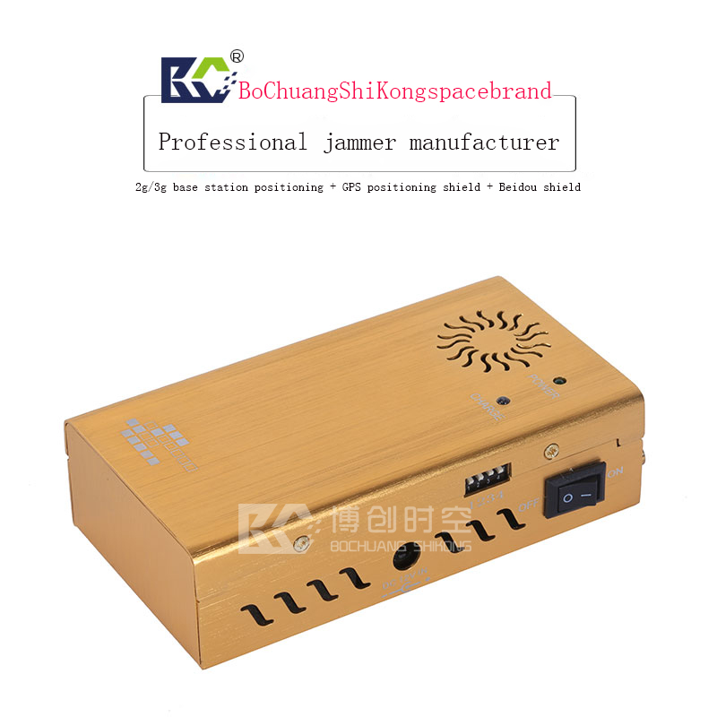 4 channel GSM 3G GPS WIFI 315MHz 433MHz 868MHz remote control frequency blocker mobile signal jammer