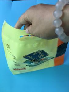 China OEM Candy Snacks Medicine Packaging Poly Bags , Plastic Packing Bags wholesale