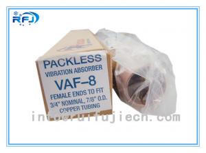 China Vibration Resistant Refrigeration Compressor Parts Corrugated Metel Hose VAF Series on sale 