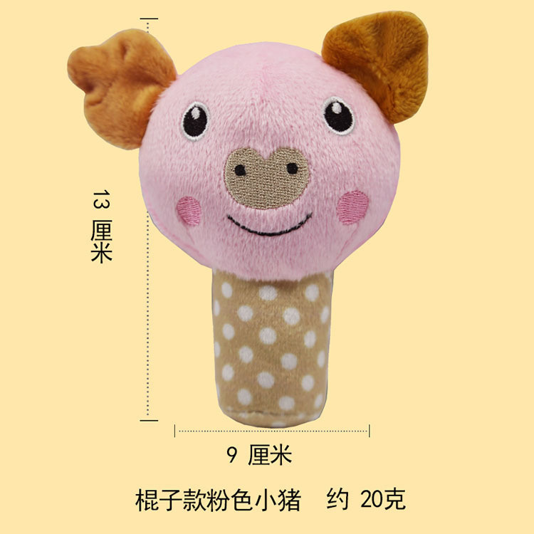 Dog Toys Plush Pet Products Cute Accessories