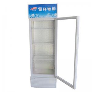 Display Cabinets Commercial Display Cooler Simple Gate Cold