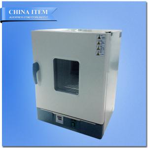 Temperature Controlled Small Drying Cabinet Electric Heat Air