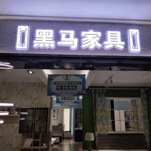 China Outdoor Signage Advertising Restaurant Bussines Logo Letter Frontlit LED Edge Lit Signage LED Letter Lights Sign on sale 