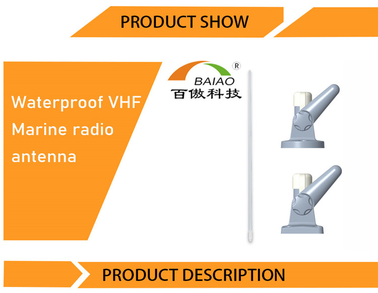 High Perfomance VHF Radio Antenna Communication Marine Antenna 60C2103