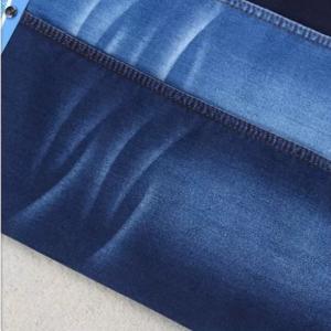 China 21x21 135G Tencel Cotton Fabric Denim Lyocell Tencel Material Satin Weave on sale 