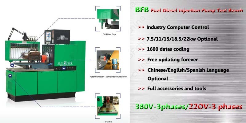 12PSB-BFB 2-12 cylinders BOSCH diesel fuel injection pump test bench
