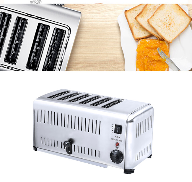 4 Slices Bread Toaster Bakery Processing Equipment Removable Crumb Tray For Easy Cleaning