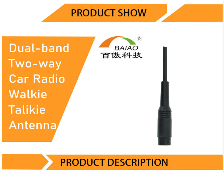 Manufacturer ham radio antenna antenna cb 27mhz base station walkie talkie antenna