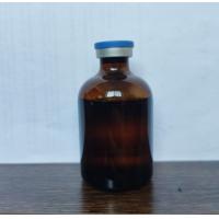 procaine penicillin g, procaine penicillin g Manufacturers and