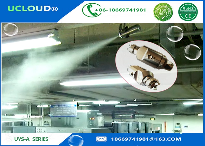 Humidity control Low Pressure water mist cooling system with stainless steel water jet spray nozzle for dust control 