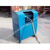 China Tire Block Cutter for sale