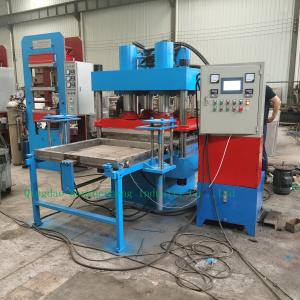 China EPDM Rubber Flooring Mat Vulcanizing Press on sale 