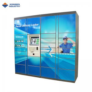 China Electronic Customized Smart Express Locker With Bar Code on sale 
