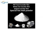 White Hot Melt DTF Adhesive Powder For Heat Transfer Printing