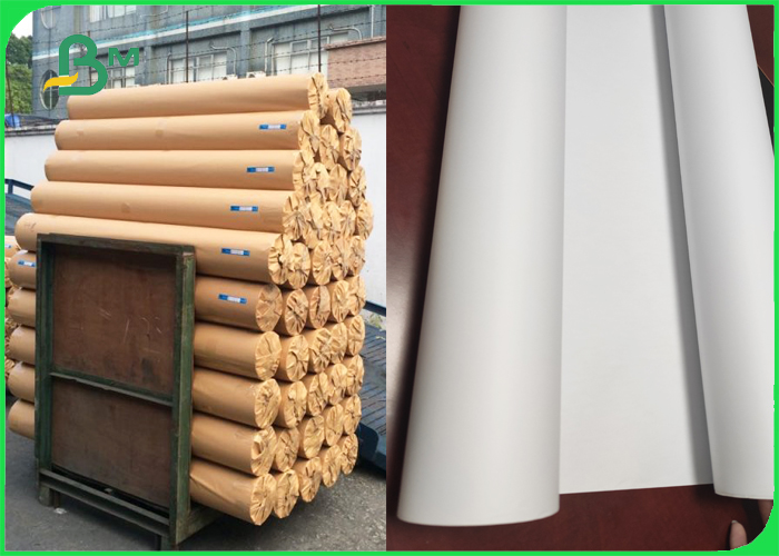 white uncoated plotter paper