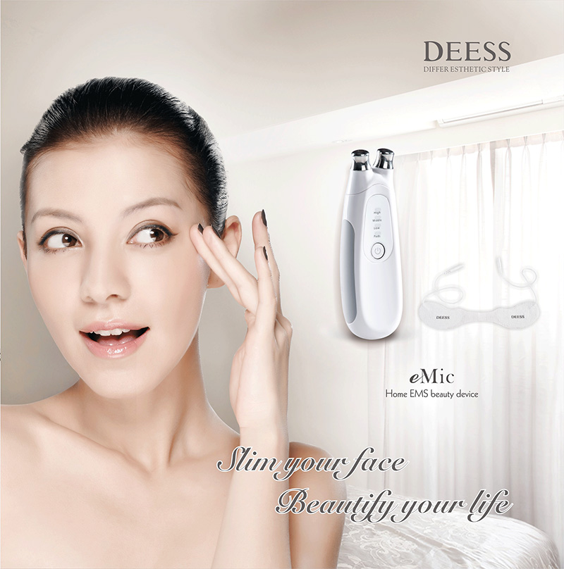  Microcurrent face lifting home beauty equipment