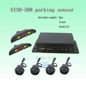 China High quality new style truck and bus reverse parking sensor detection range 5m on sale 
