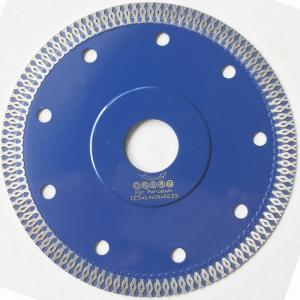 China best diamond saw blades for cutting granite marble stone concrete from China professional manufacturer ChinShine on sale 