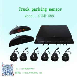 China 0.4-5m sensor detection range truckparking sensor system  Metal bumper sensor truck parking sensor on sale 