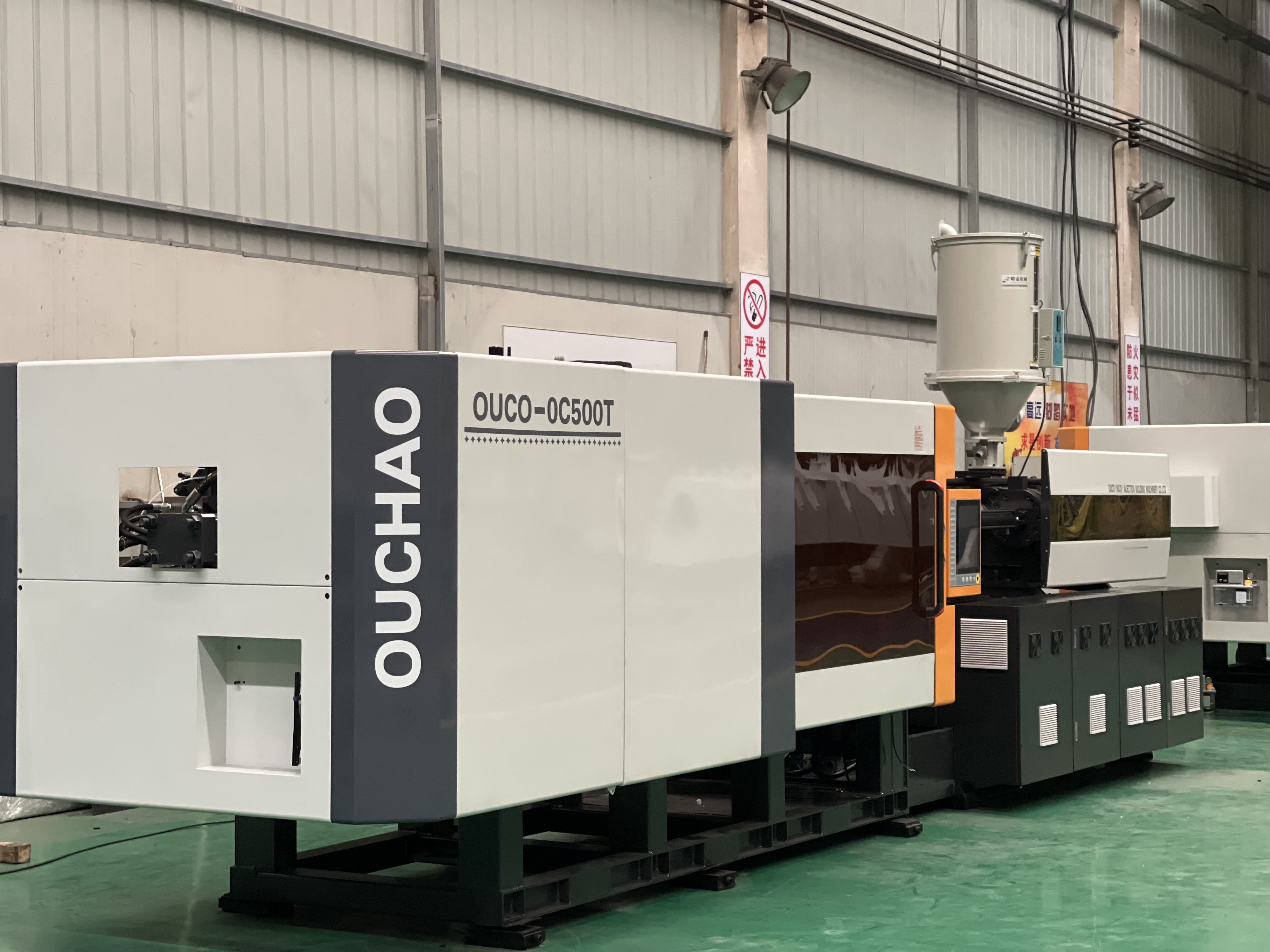 500T Injection Moulding Machine