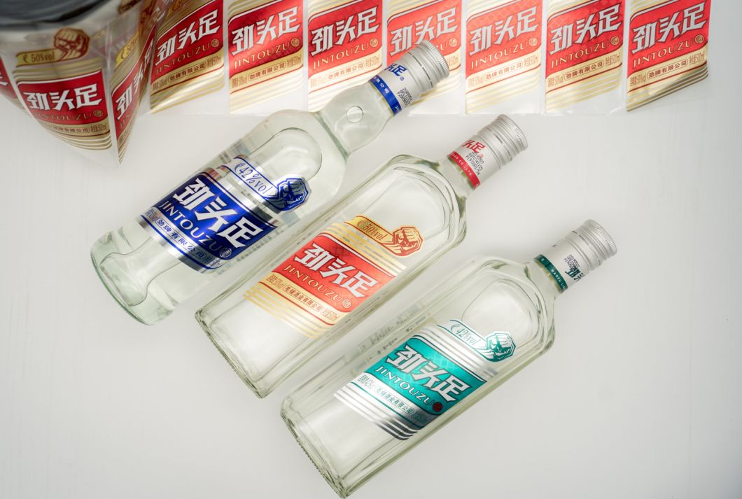 Beverage Label, Drinking Label, Transparent Label Supplier Custom Water Bottle Labels Personalised Labels