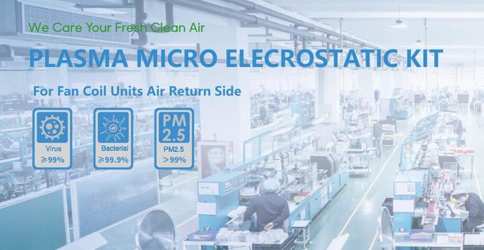 Double flanged Plasma Micro electrostatic cleaner for FCU Air disinfection and sterilization help to fight with covid-19