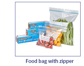 Food Grade Reusable Vacuum Sealer Bags Hand Pump Sous Vide Vacuum Bags Gravure Printing Accept