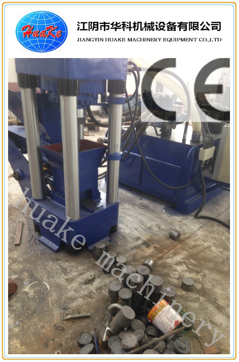 Vertical Iron Briquetting Press Machine (PLC automatic)