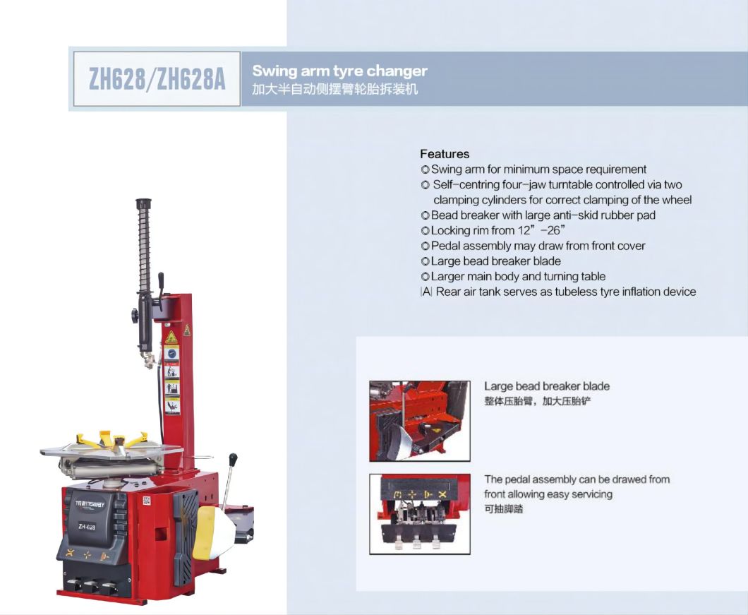 Trainsway Zh628A Affordable Quality Tire Changer