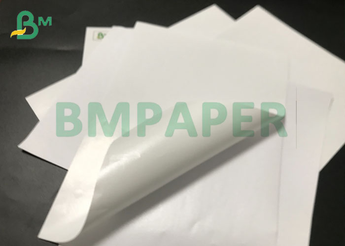 80g 120g Thick Cast Coated Self Adhesive High Gloss Sticker Paper Sheets 