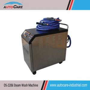 China Self service car washing system/ Steamer car washer machine double horse gun on sale 