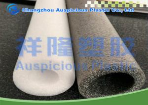 China 2 X 6 Ft White Gray Color PE Foam Pipe Insulation 1/2 Wall Thickness on sale 
