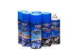 Lubricant Oil Anti Rust Spray Aerosol Penetrating 400ML For Bike Car