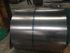 China Non Oriented Silicon Cold Rolled Steel Coils JIS C2552, ASTM A677M, EN10106, GB/T2521,1250MM on sale 